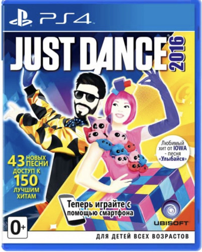 PS4 Just Dance 2016 (Resale)